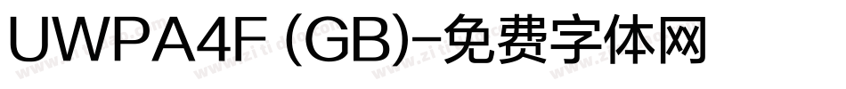 UWPA4F (GB)字体转换